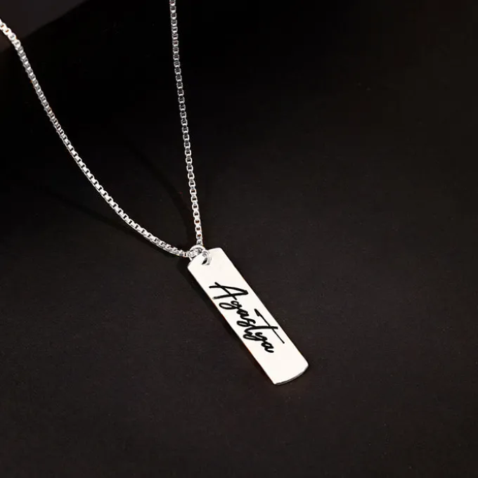 Silver Personalised Vertical Bar Name Pendant with Box Chain For Him