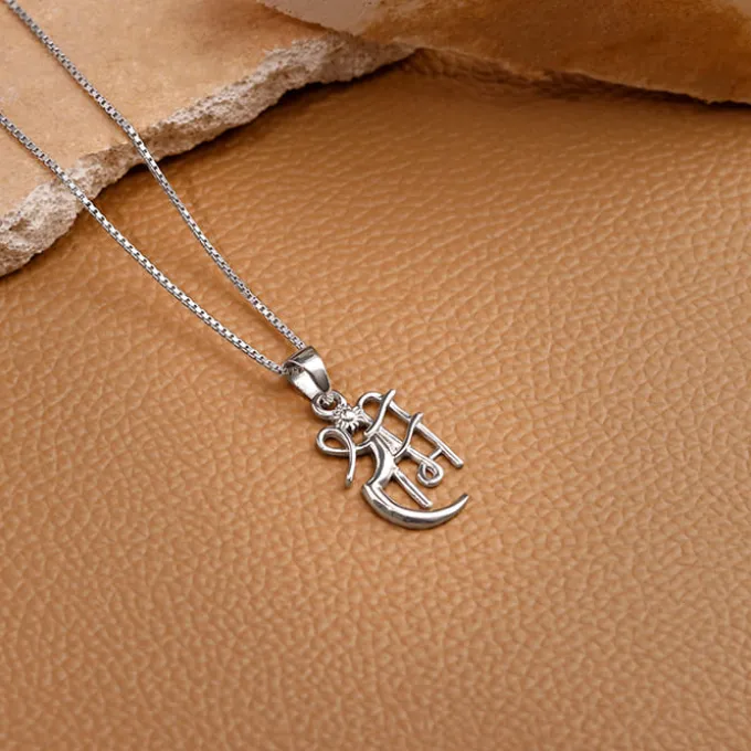 Silver Shree Ram Pendant with Link Chain For Him