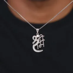 Silver Shree Ram Pendant with Box Chain For Him