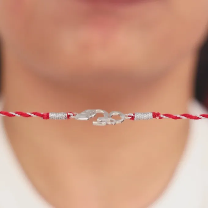 Silver Shubh Om Rakhi