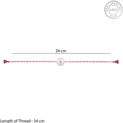 Silver Sibling Bond Rakhi