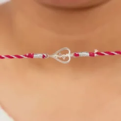 Silver Sibling Connection Rakhi