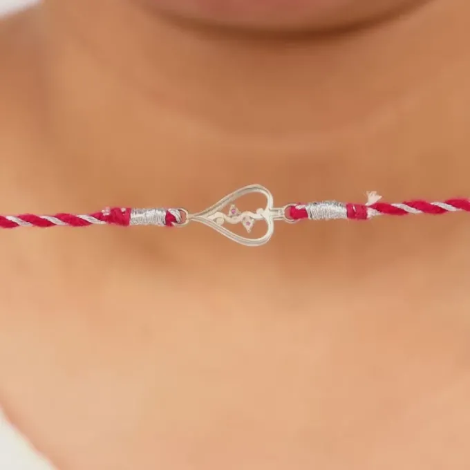 Silver Sibling Connection Rakhi