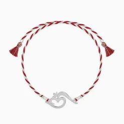 Silver Stylish Om Rakhi
