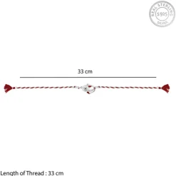 Silver Vinayaka Rakhi