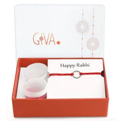 Silver Woven Feelings Rakhi
